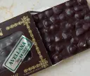 Turrón de chocolate con avellanas sin azúcar