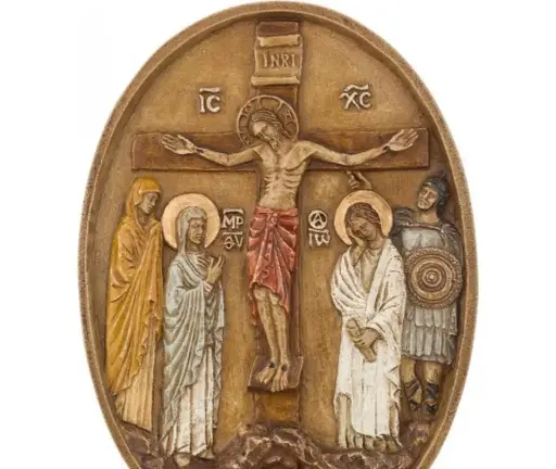 [1935P] Crucifixión